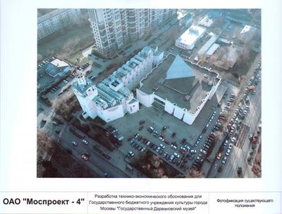 Дарвиновский музей — концерты в Москве, афиша 2024-2025, купить билеты