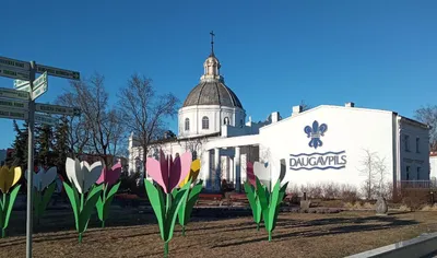 Daugavpils - Blue Reservations