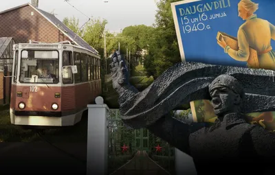 Park Hotel Latgola, Daugavpils – Updated 2024 Prices