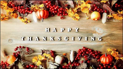 День благодарения в США - Праздник