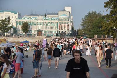 Когда День города в Екатеринбурге в 2023 году, какие планируются  мероприятия - Рамблер/новости