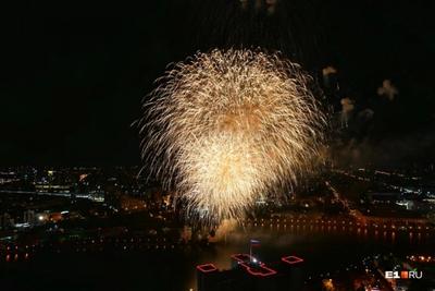 День города в Екатеринбурге станет последним теплым днем на неделе -  «Уральский рабочий»