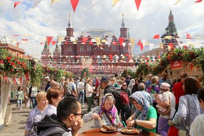 День Города в Москве 2020