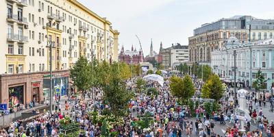 Москва - День Города 2019. Часть 1.