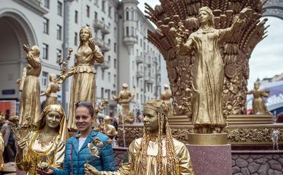 Топ-10 лучших событий в Москве на выходные 10 и 11 сентября 2022 г.