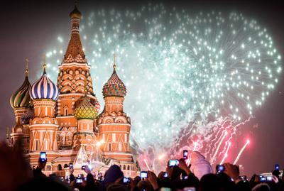 День города в Москве – 2023 / Проекты / Сайт Москвы