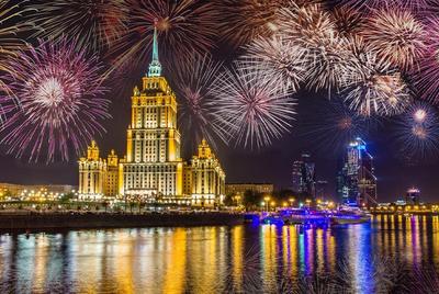 Москва широко отмечает День города :: Новости :: ТВ Центр
