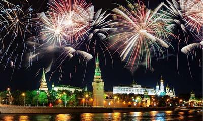 День города Москвы 2023: праздничные программы, концерты и афиша событий на  9–10 сентября в Москве