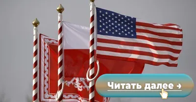 Печали о Родине в День Независимости США/влог с @PolinaSladkova # деньнезависимости #жизньвсша - YouTube