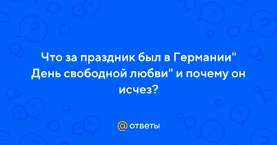 Этот день в календаре. 3 февраля - Тульские новости. Новости Тулы и  Тульской области, сегодня и сейчас