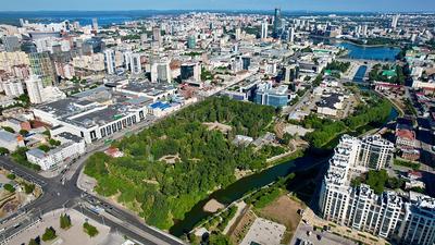Дендрологический парк-выставка, Екатеринбург: лучшие советы перед  посещением - Tripadvisor