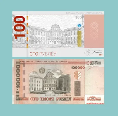 Американский доллар VS белорусский рубль: какую валюту подделывают чаще,  рассказали в Нацбанке