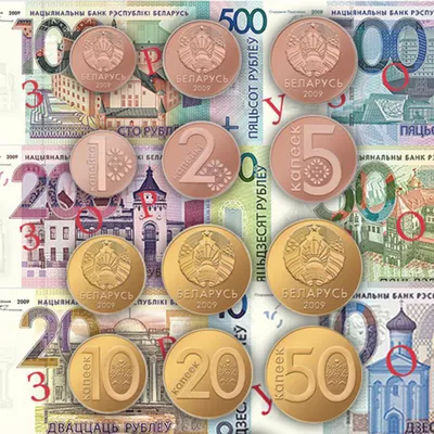 Банкнота беларусь 10 рублей 2000 (Pick 23) стоимостью 64 руб.
