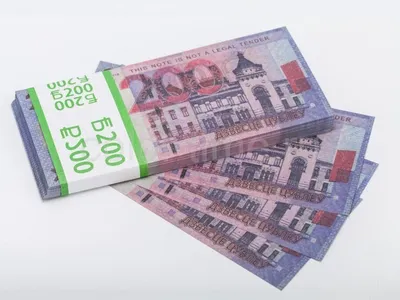 File:10000-rubles-Belarus-2000-b.jpg - Wikipedia