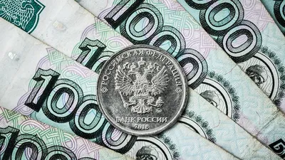 Купить Италия банкнота 5000 лир 1985 года — в Екатеринбурге или с доставкой  по всей России