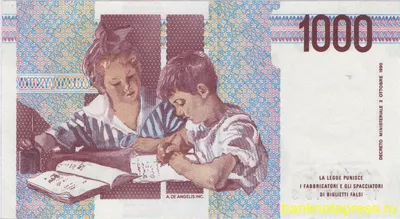 Банкноты от Италии Итальянская лира 10000, 5000, 2000, 1000 Стоковое Фото -  изображение насчитывающей лира, ностальгия: 88423866