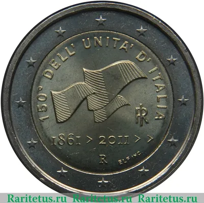 Купить монету 500 лир Италия 1993 100 лет Банка Италии цена 100 руб.  Биметалл CH11-17 Номер CH53-33