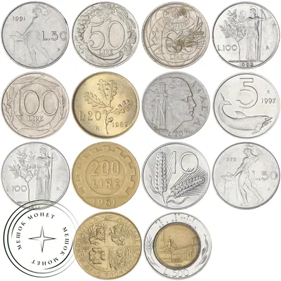 Купить 500 лир 1982-2001 Италия - магазин «76 Монет»