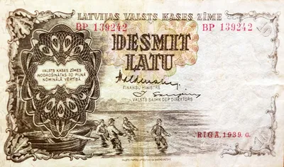 Деньги Латвии стоковое изображение. изображение насчитывающей годы -  58899461