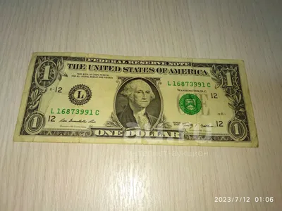 Доллар США превосходит бумажные валюты. А как насчет Биткойна? - TechWar.GR