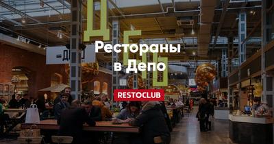 В московском фудмолле открылась новогодняя книжная ярмарка - РИА Новости,  16.12.2022