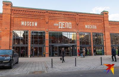 Фудмолл «ДЕПО. МОСКВА», Москва - «Что же представляет из себя одно из новых  и модных мест Москвы ? Много фото из ДЕПО » | отзывы