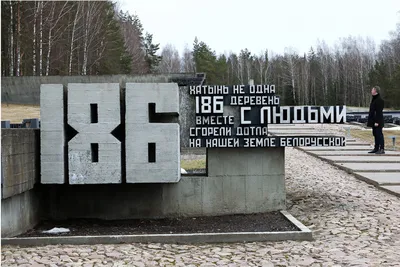 Самая большая деревня в Беларуси - Ольшаны. #ВАСЬКАПИЛОТ - YouTube