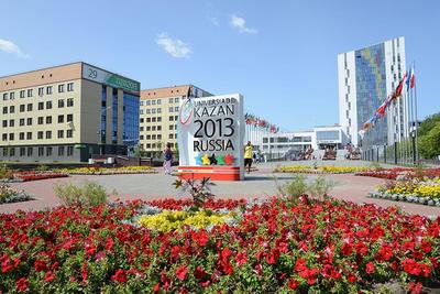 Интересно знать: Кампус Казанского федерального университета — «Деревня  Универсиады»