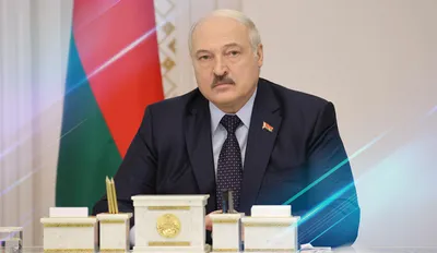 Слава працы | Копыль Online - Лукашенко: в Беларуси нет чужих детей