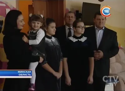 Вы — главное достояние Беларуси» — Александр Лукашенко принял участие в  благотворительном празднике для детей