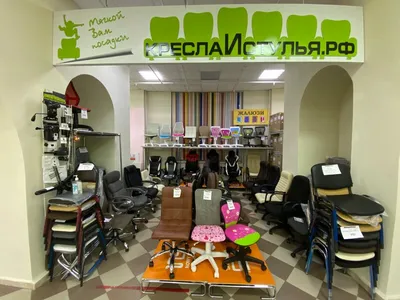 Dom74mebeli.ru - мебельный интернет-магазин. Купить мебель недорого в  Челябинске