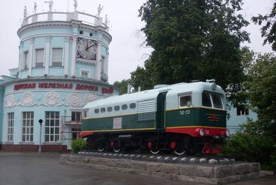 Детская железная дорога Нижний Новгород фото