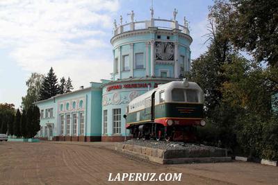 Детская железная дорога Нижний Новгород. Расписание и стоимость