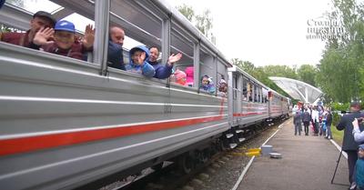 А вы знали, что в России есть настоящие детские железные дороги? (ФОТО) |  Узнай Россию | Дзен