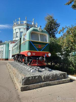 Праздничные мероприятия ко Дню железнодорожника пройдут в Нижнем Новгороде  6 и 7 августа Новости Нижнего Новгорода