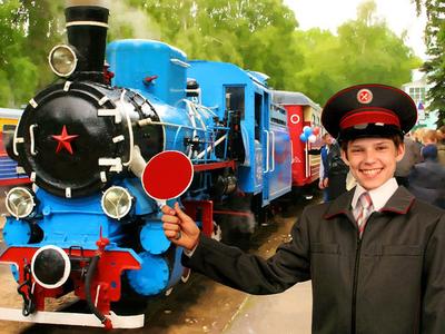 Детская железная дорога: афиша, репертуар на 2023, купить билеты -  bileton.ru