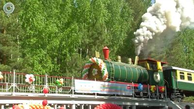 Эксперты оценили детские железные дороги | Infopro54 - Новости  Новосибирска. Новости Сибири