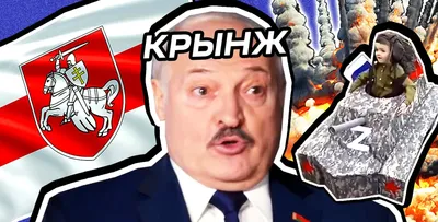 Александр Лукашенко: мы желаем только одного - видеть улыбки детей и знать,  что они живут в мире и безопасности | MogilevNews | Новости Могилева и  Могилевской области