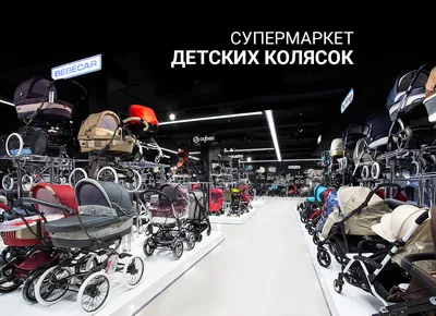 Прогулочная коляска Talos S Lux серии Gold производителя Cybex Германия -  Интернет-магазин детских колясок в Москве - Коляски Про
