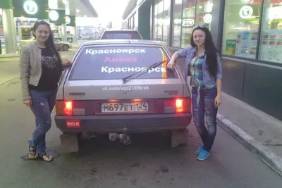 В Красноярске ищут 18-летнюю девушку, которая уехала со знакомым и пропала  | ОБЩЕСТВО | АиФ Красноярск