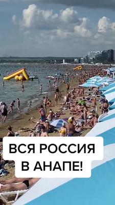 Пляжи на Истре и Москве-реке: где искупаться на Новой Риге