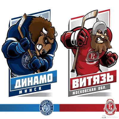 Динамо Минск — Витязь. Ставка за 2.01 и прогноз на хоккей