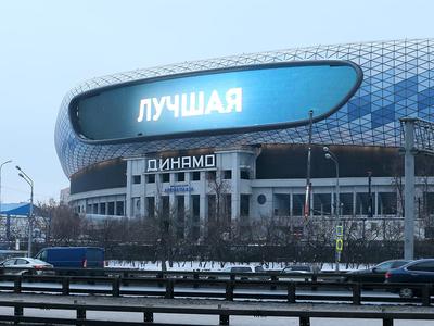 В \"Динамо\" прокомментировали бюджет клуба на следующий сезон - РИА Новости  Спорт, 19.04.2023
