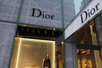 Выставка «Lady Dior As Seen By»