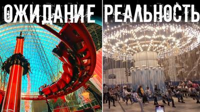 🌳 Афиша, расписание и билеты - Остров мечты в Москве | Portalbilet.ru