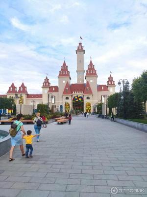 Парк развлечений «Остров Мечты» в Москве: особенности и преимущества