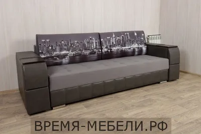 Угловой диван Бруклин В 21 (2-1) фабрика Вика купить в Киеве Николаеве  Вышгороде