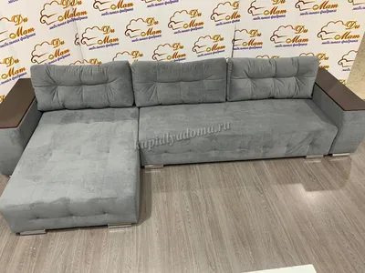 Угловой диван-кровать Чикаго ДУ К 2 кат. (029) купить в Хабаровске по  низкой цене в интернет магазине мебели