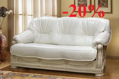 Купить диван Милан-1 ММ-94-03 от Молодечномебель. Скидка при 100% оплате.  Рассрочка