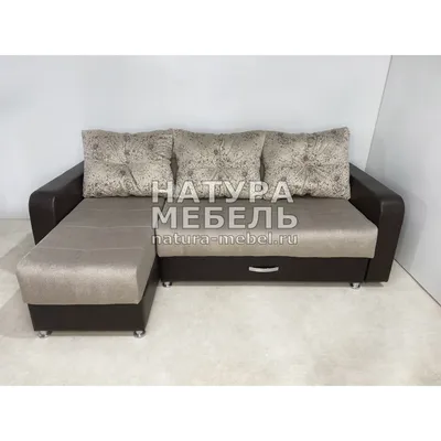 Угловой диван «Мадрид» баклажан купить в Минске, цена